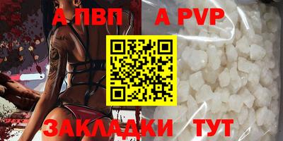 дмт Усть-Илимск