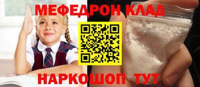 apvp Уссурийск