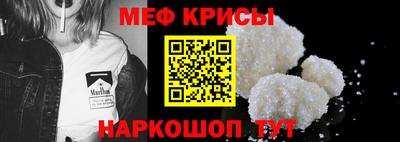 герыч Усть-Джегута
