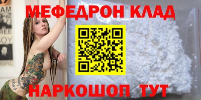 дмт Усть-Илимск