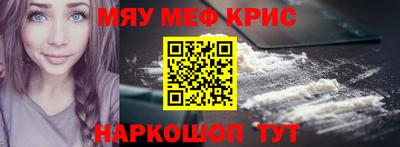 apvp Уссурийск