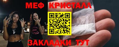 apvp Уссурийск