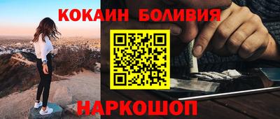 герыч Усть-Джегута