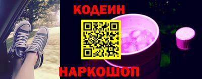 apvp Уссурийск