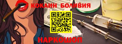 apvp Уссурийск
