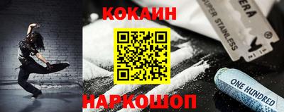 apvp Уссурийск