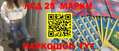 apvp Уссурийск