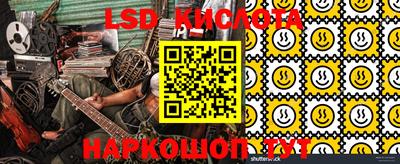 apvp Уссурийск