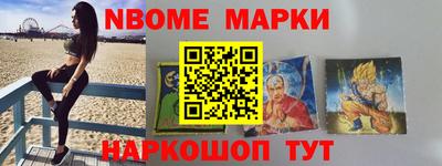 apvp Уссурийск