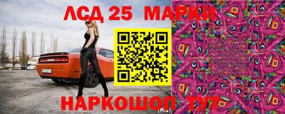 герыч Усть-Джегута