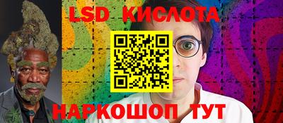 герыч Усть-Джегута