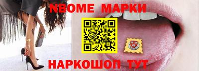 герыч Усть-Джегута