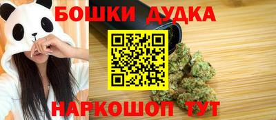 герыч Усть-Джегута