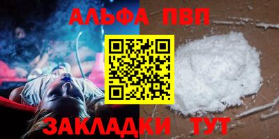 дмт Усть-Илимск