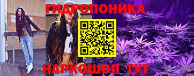 дмт Усть-Илимск