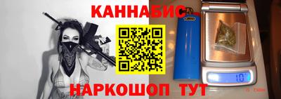 apvp Уссурийск