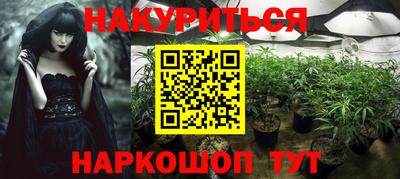 герыч Усть-Джегута
