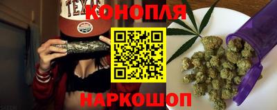 герыч Усть-Джегута