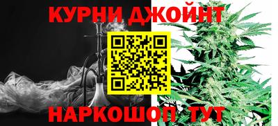 герыч Усть-Джегута