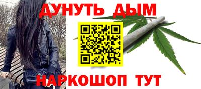 герыч Усть-Джегута