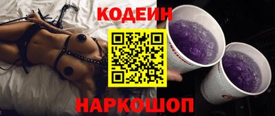 apvp Уссурийск