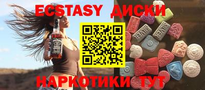 дмт Усть-Илимск