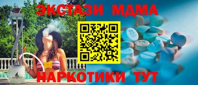 герыч Усть-Джегута