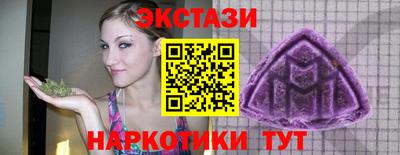 apvp Уссурийск