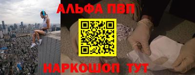 дмт Усть-Илимск