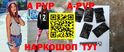 дмт Усть-Илимск