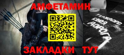 герыч Усть-Джегута