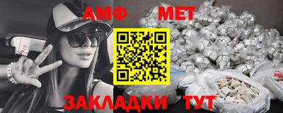 дмт Усть-Илимск
