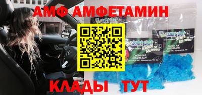 дмт Усть-Илимск