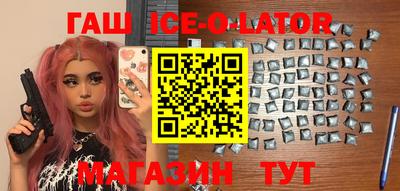 дмт Усть-Илимск