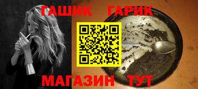 apvp Уссурийск