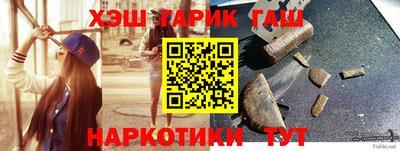 дмт Усть-Илимск