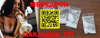 дмт Усть-Илимск