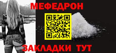 дмт Усть-Илимск
